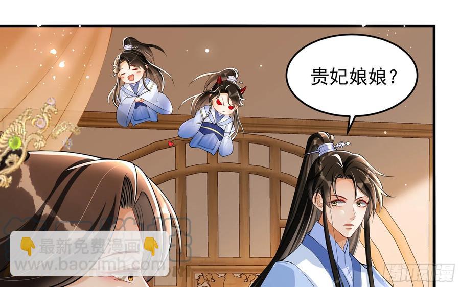 就宴承歡 - 42 審訊(2/2) - 1