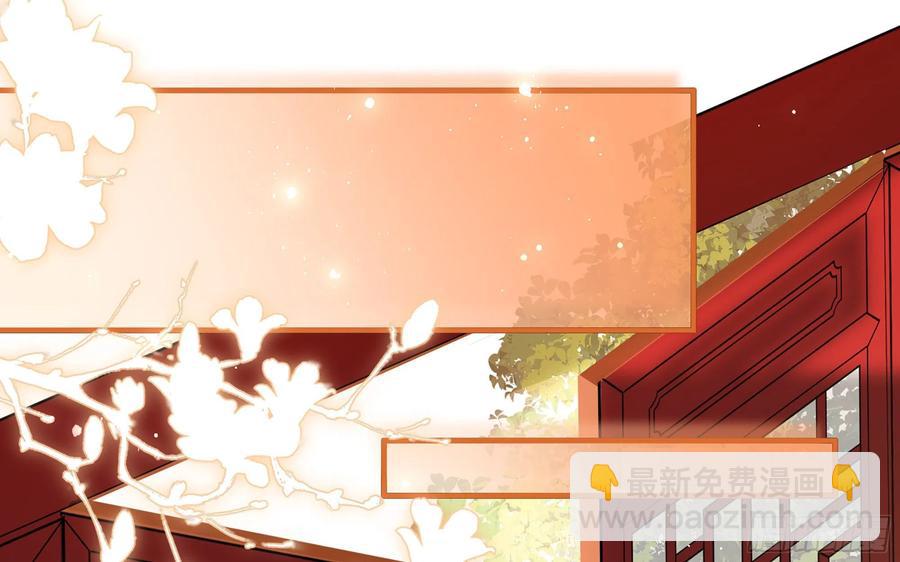 就宴承歡 - 42 審訊(2/2) - 7