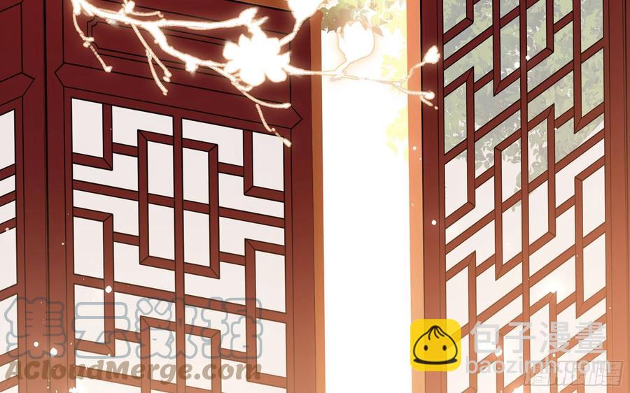 就宴承歡 - 42 審訊(2/2) - 8