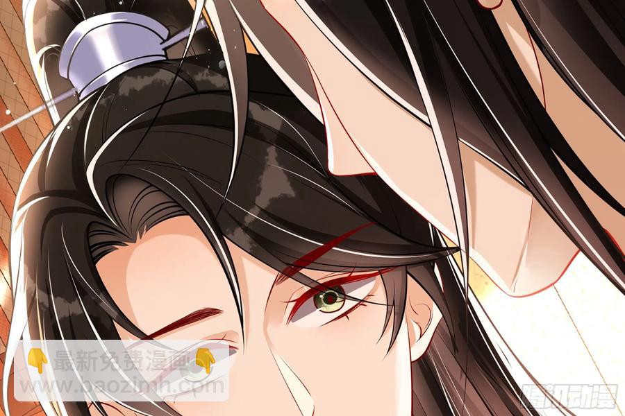 就宴承歡 - 42 審訊(2/2) - 3