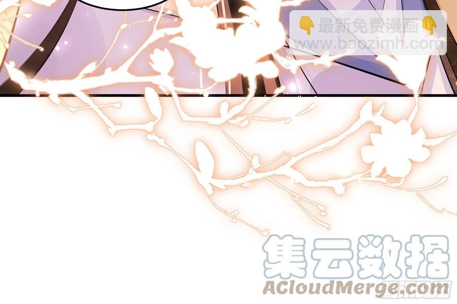 就宴承歡 - 42 審訊(2/2) - 5