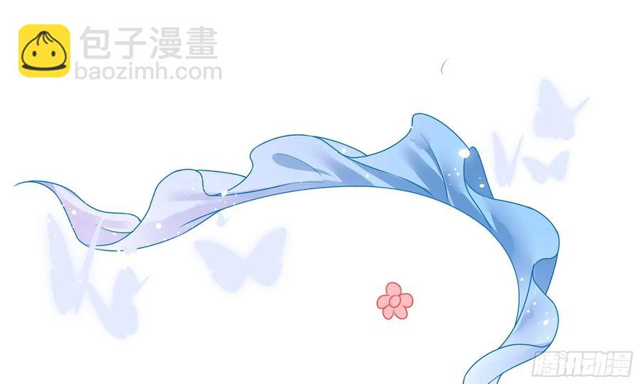 就宴承歡 - 42 審訊(2/2) - 7