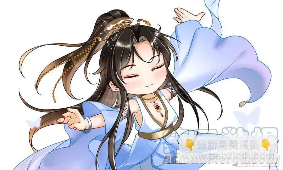 就宴承歡 - 42 審訊(2/2) - 8