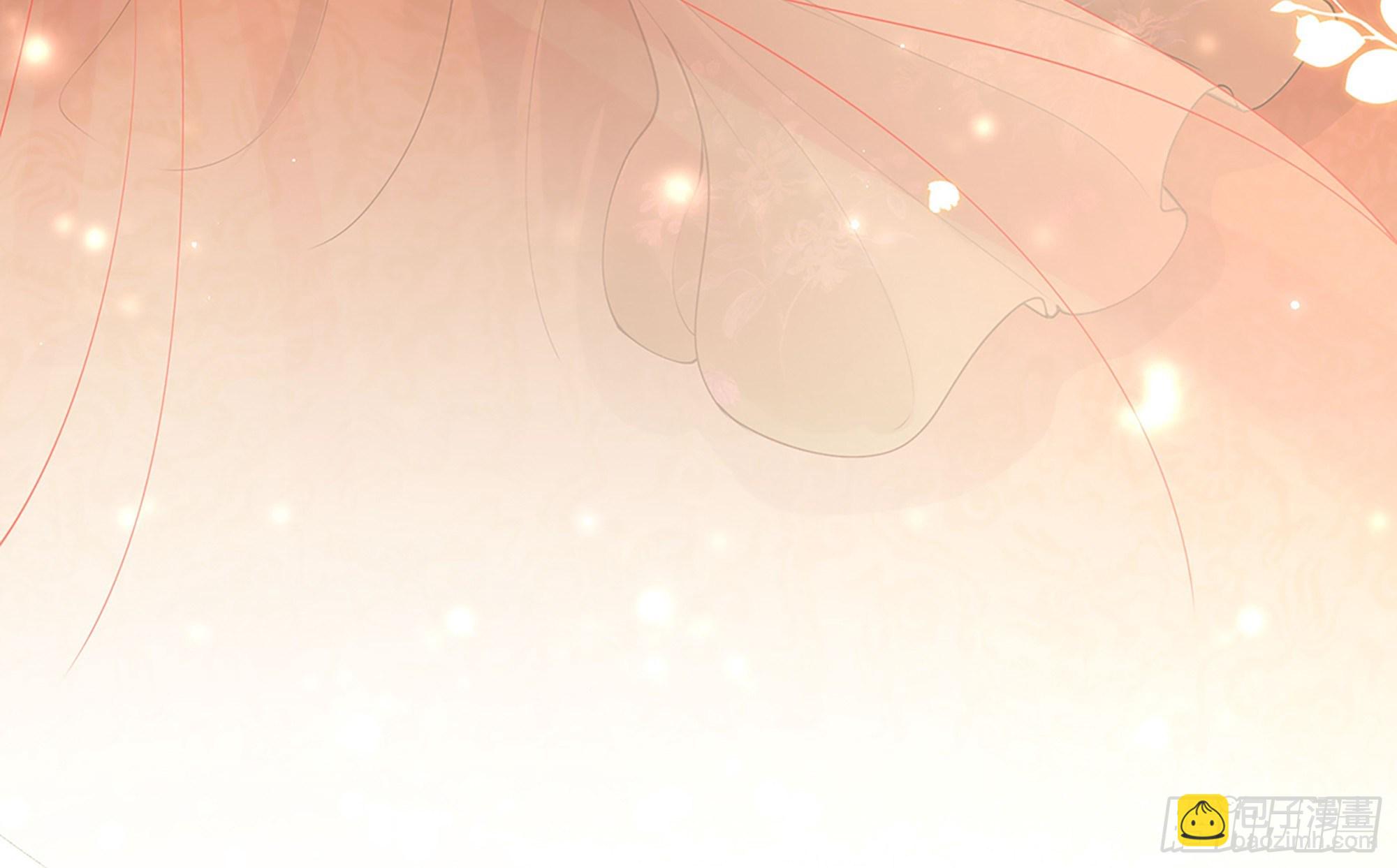 就宴承歡 - 04 專寵開始？(3/3) - 6