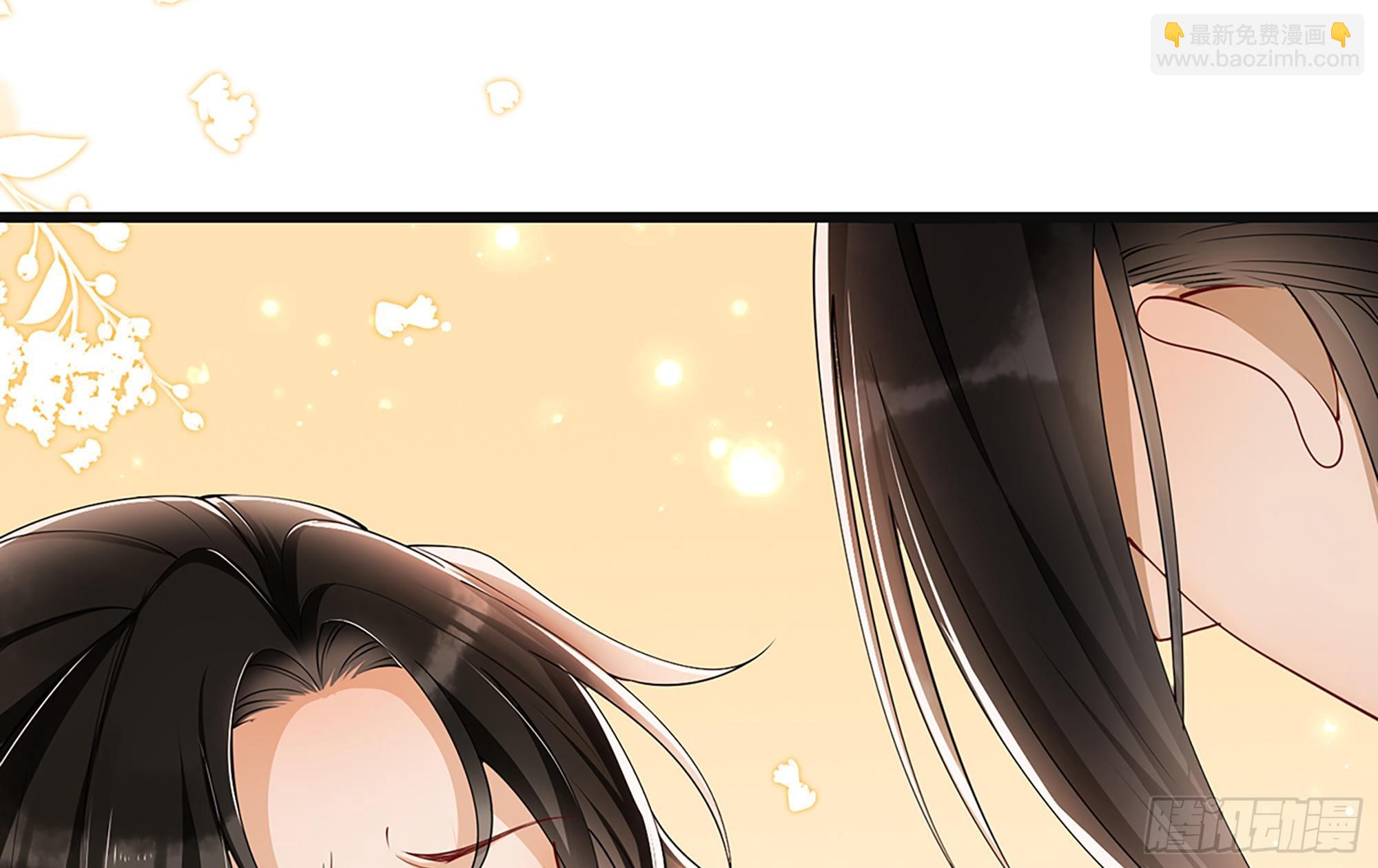 就宴承歡 - 04 專寵開始？(1/3) - 4