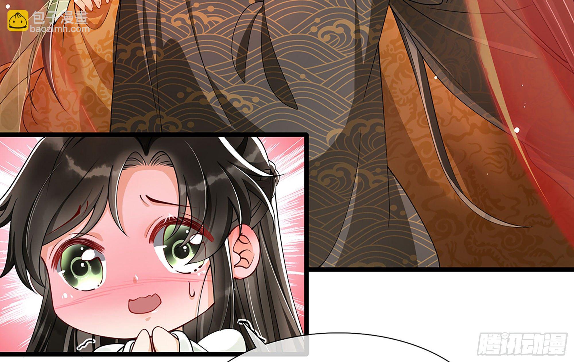 就宴承歡 - 04 專寵開始？(1/3) - 7