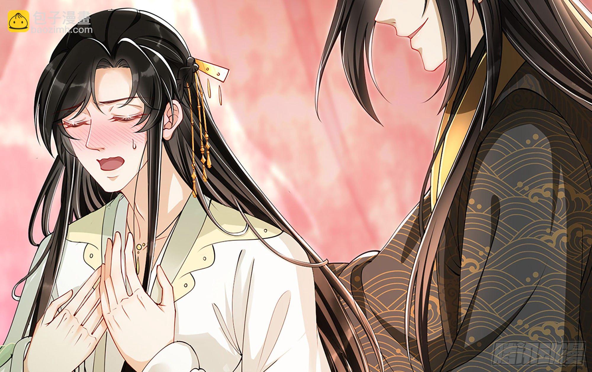 就宴承歡 - 04 專寵開始？(1/3) - 1