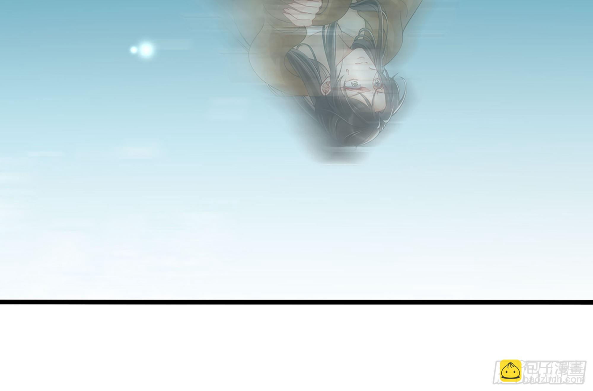 就宴承歡 - 04 專寵開始？(2/3) - 5