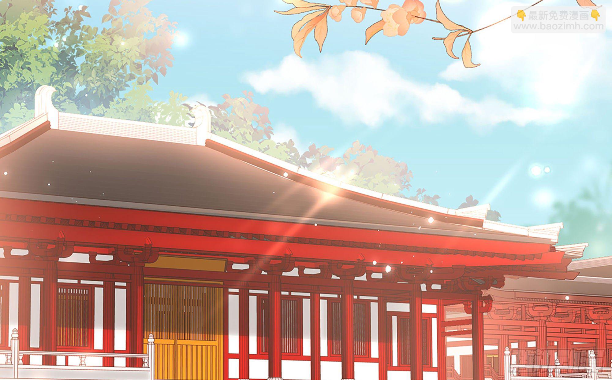 就宴承歡 - 04 專寵開始？(2/3) - 1