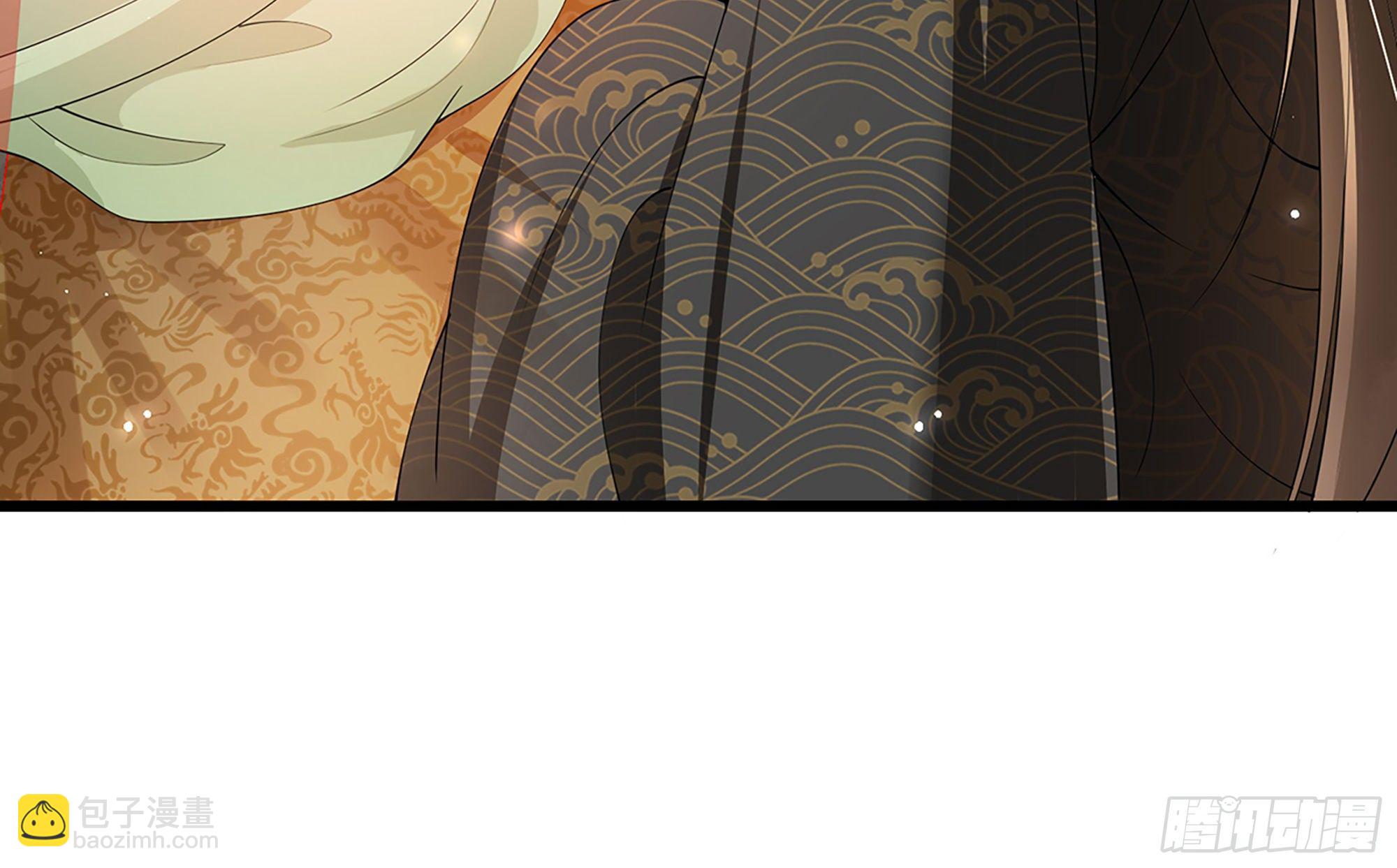 就宴承歡 - 04 專寵開始？(2/3) - 7