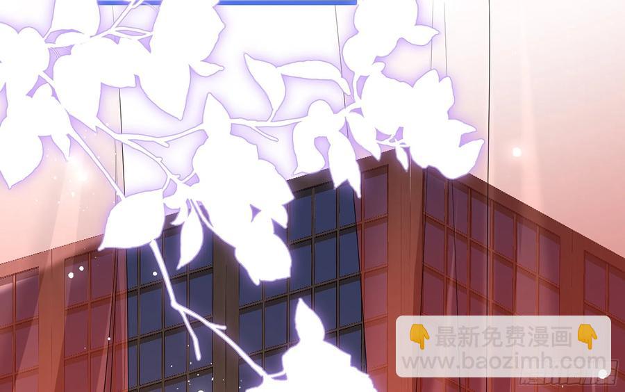 就宴承歡 - 48 花樣真多(2/2) - 3