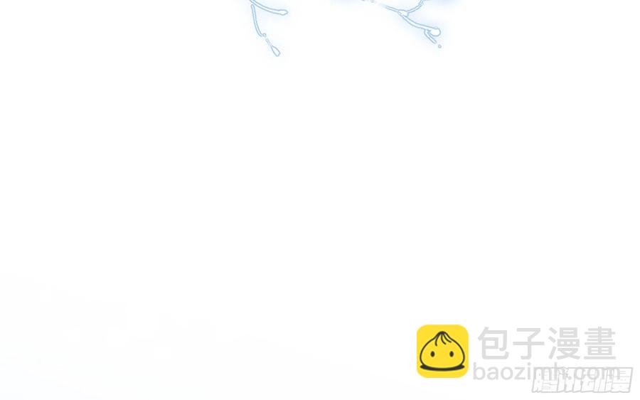 就宴承歡 - 52 爲何如此主動(2/2) - 5