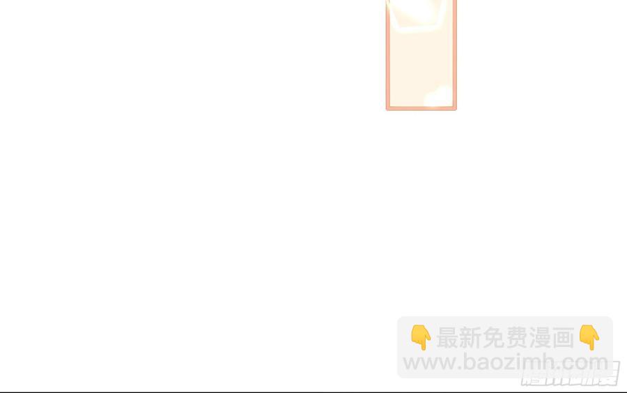 就宴承歡 - 52 爲何如此主動(2/2) - 8