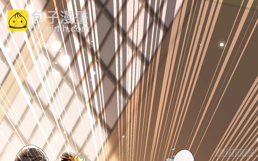 就宴承歡 - 54 自作聰明的混蛋(2/2) - 5