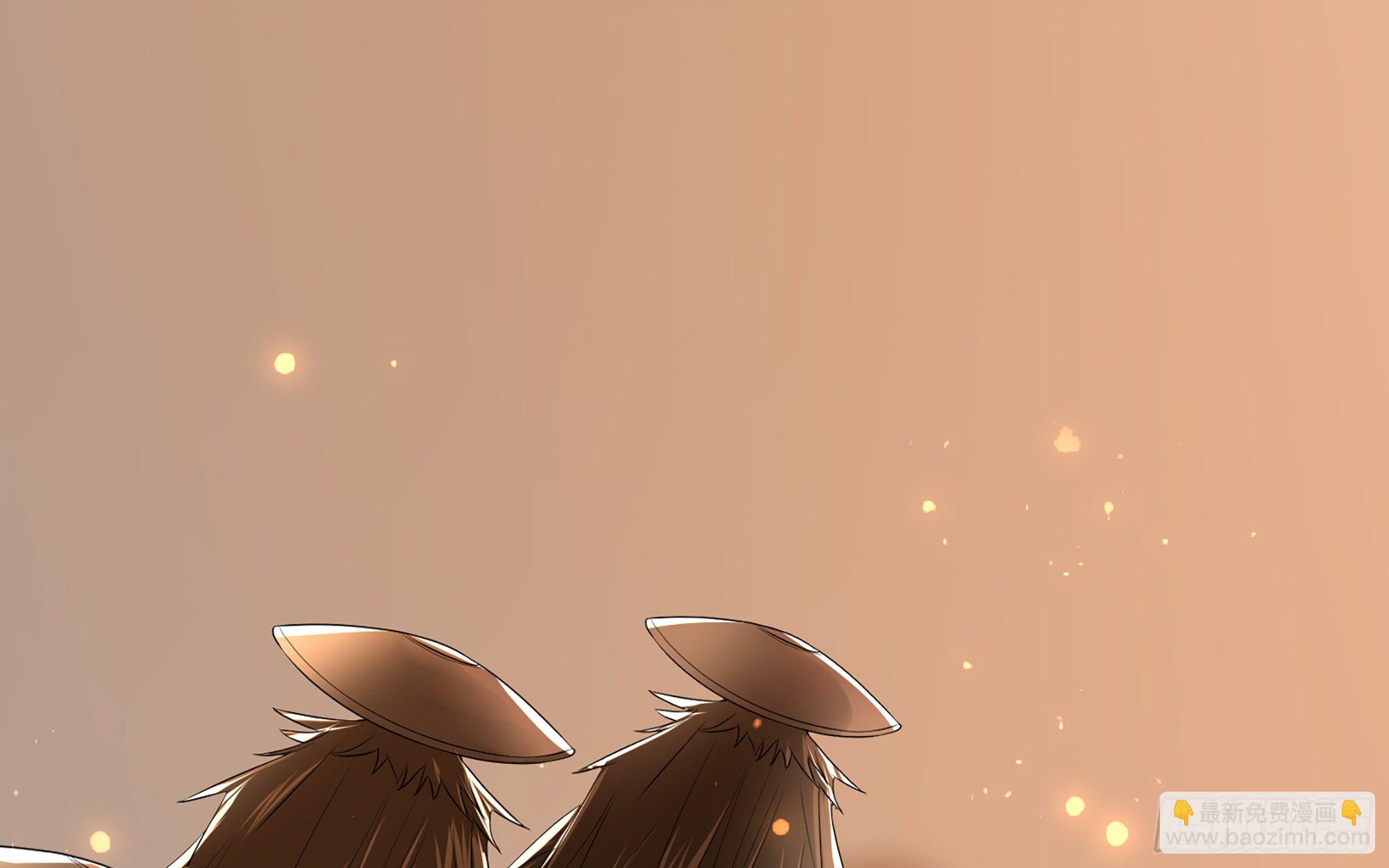 就宴承歡 - 56 大膽刁民(1/2) - 4