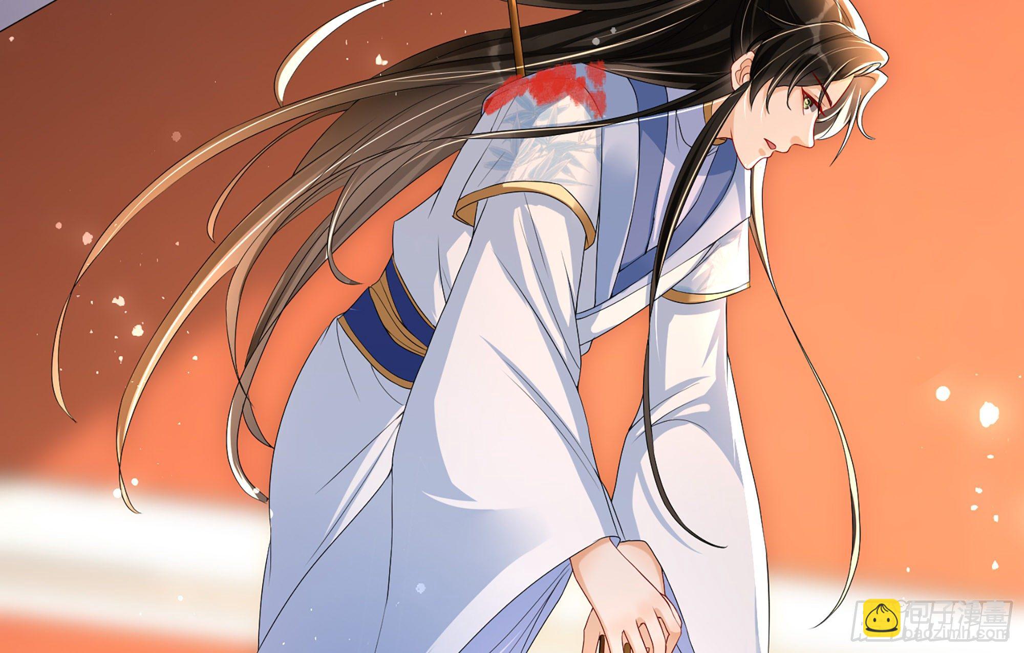 就宴承歡 - 56 大膽刁民(1/2) - 8