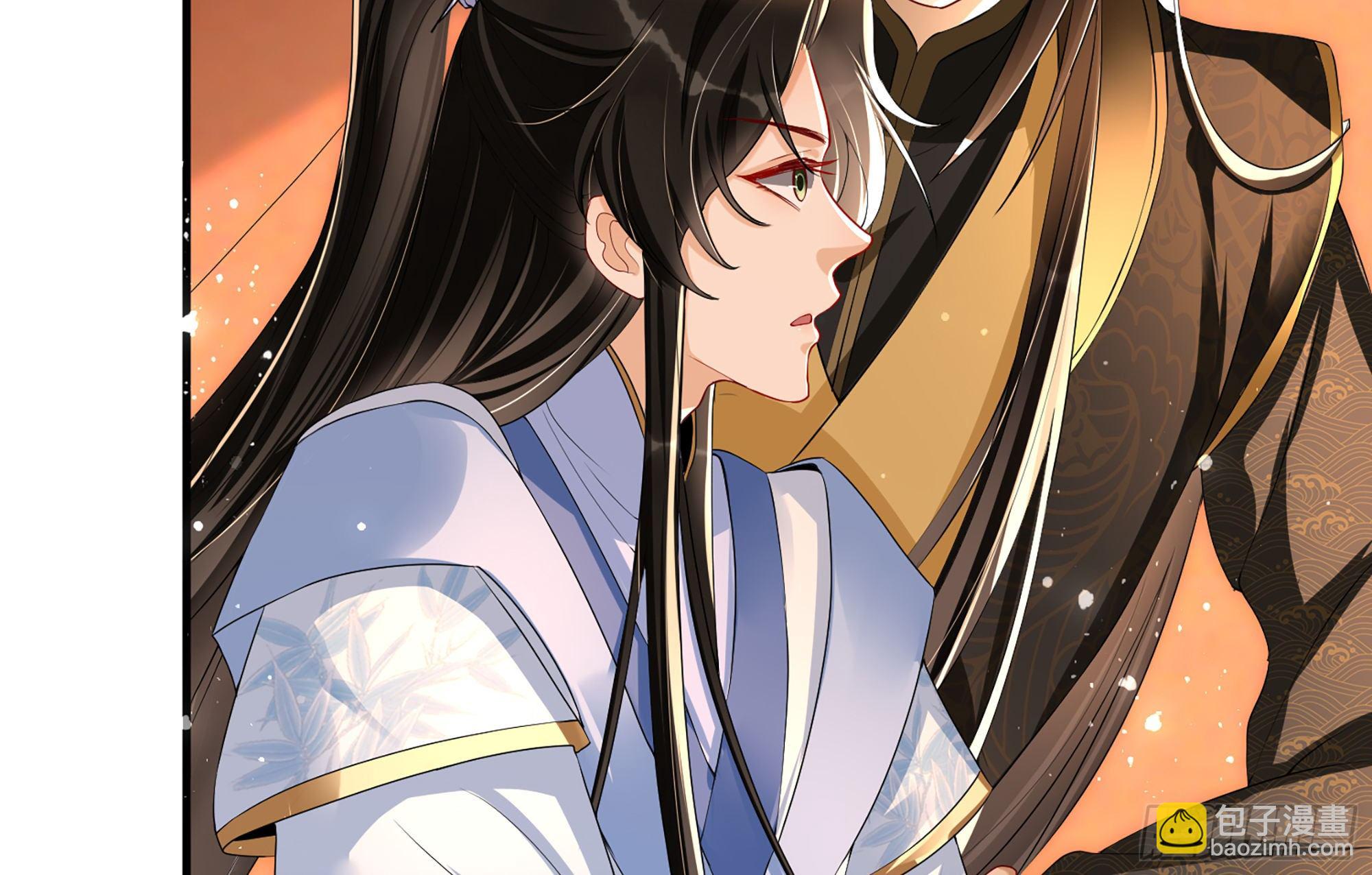 就宴承歡 - 56 大膽刁民(2/2) - 5