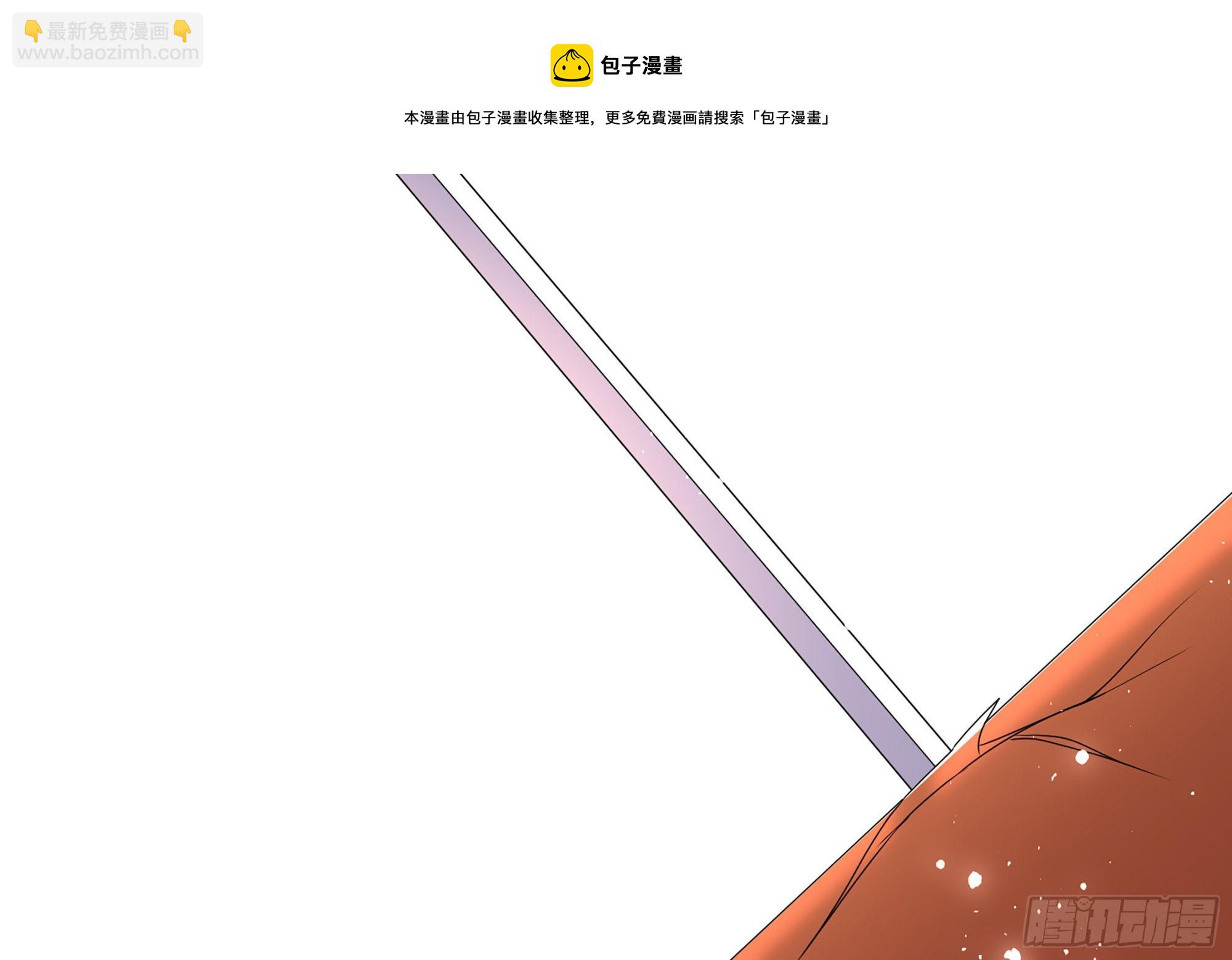 就宴承歡 - 56 大膽刁民(2/2) - 1