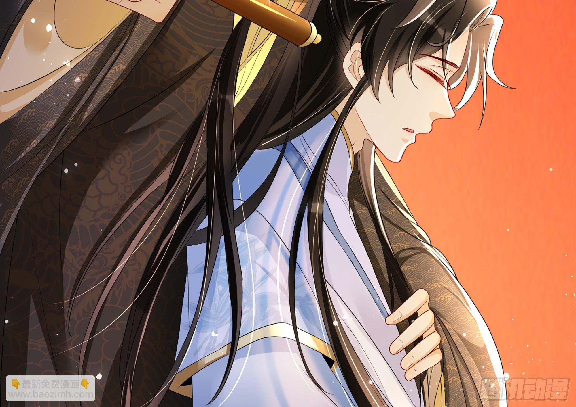 就宴承歡 - 56 大膽刁民(2/2) - 3