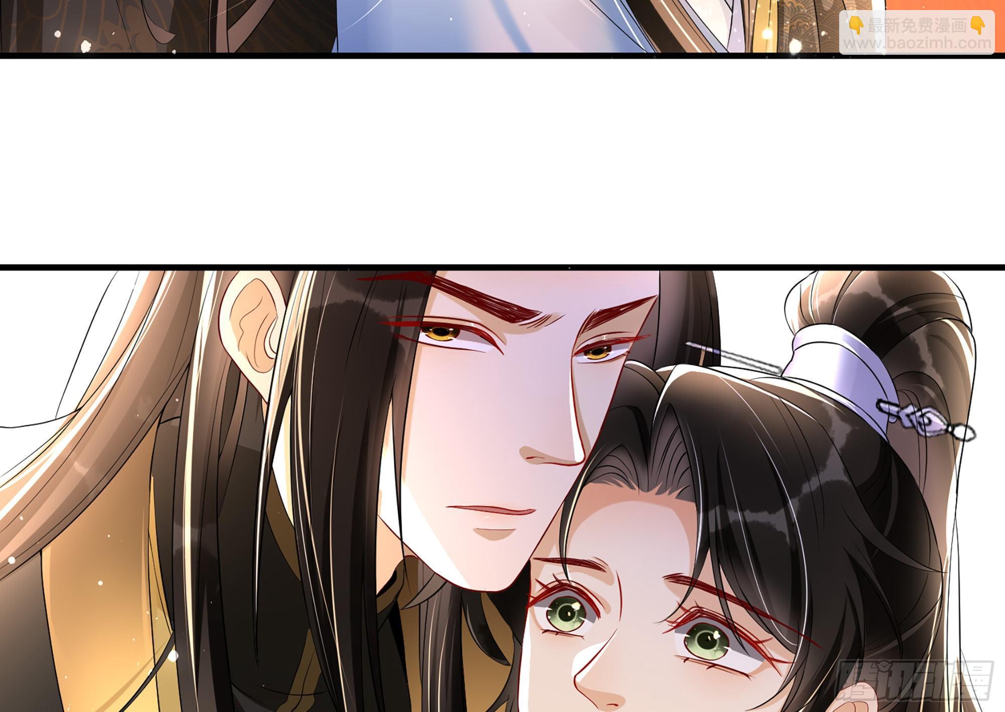 就宴承歡 - 56 大膽刁民(2/2) - 4