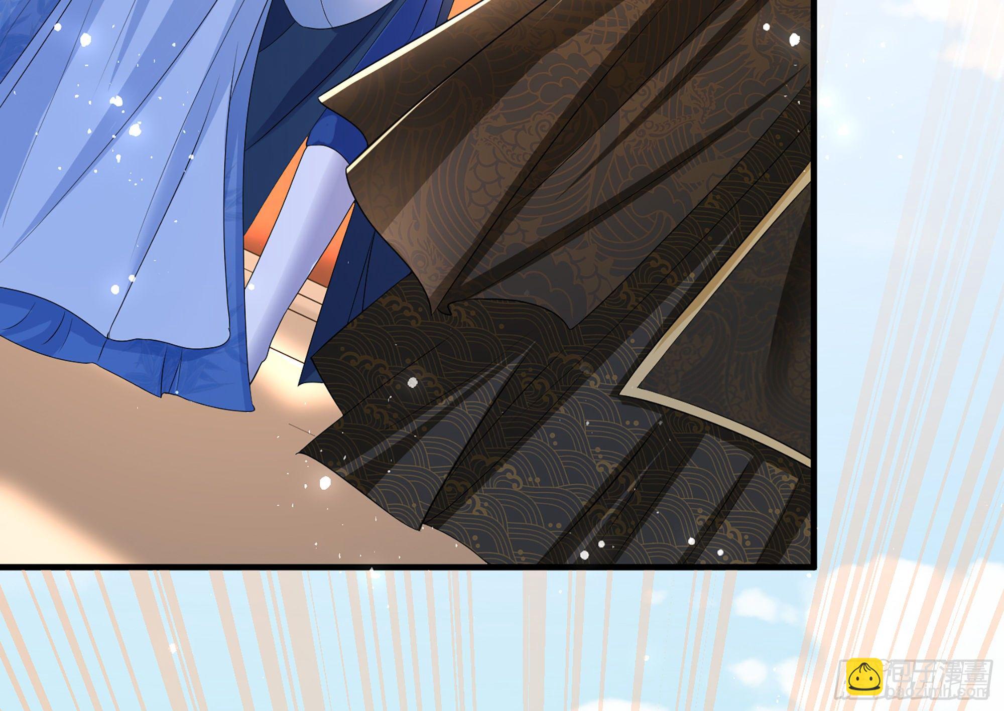 就宴承歡 - 56 大膽刁民(2/2) - 1