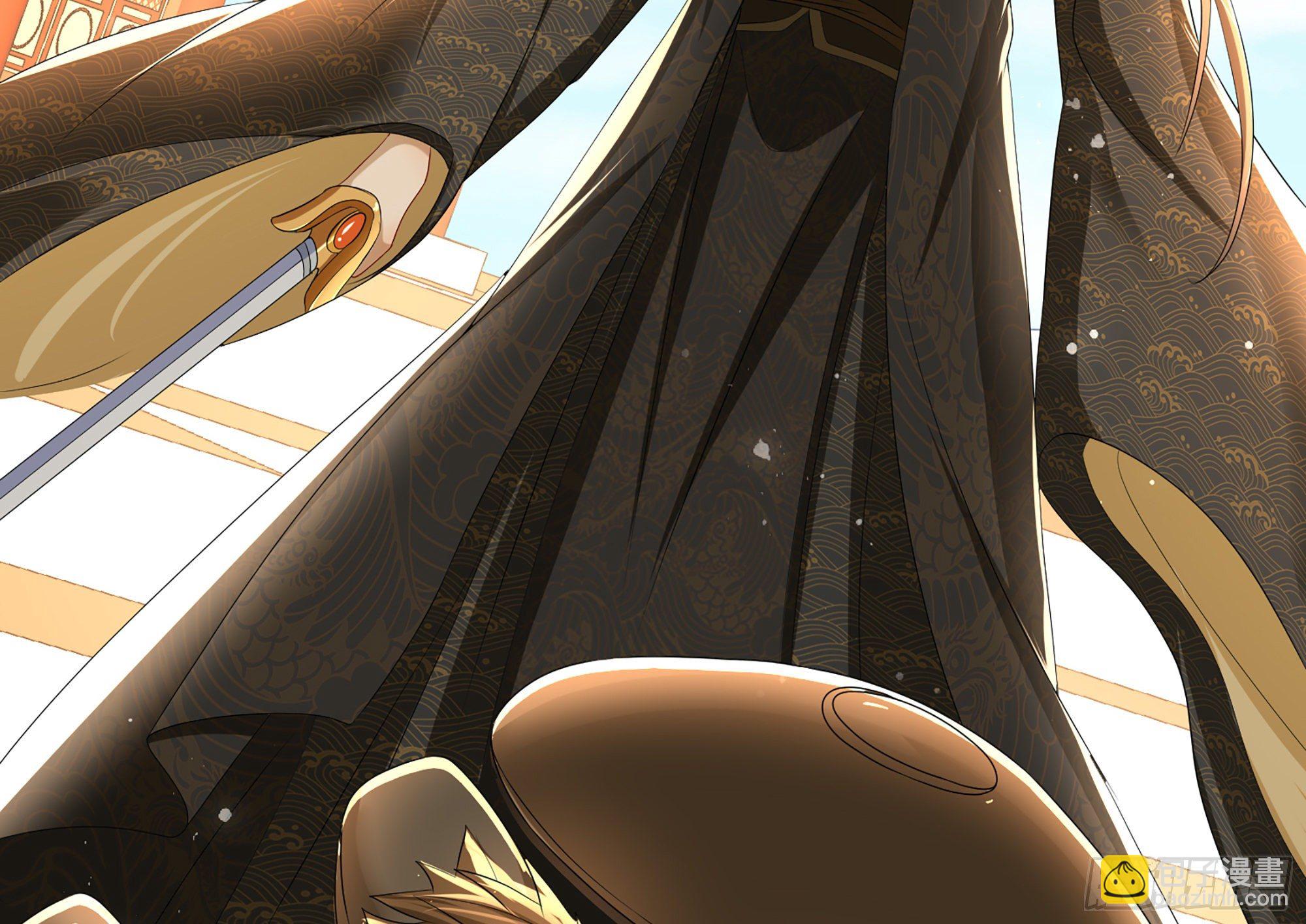 就宴承歡 - 56 大膽刁民(2/2) - 4