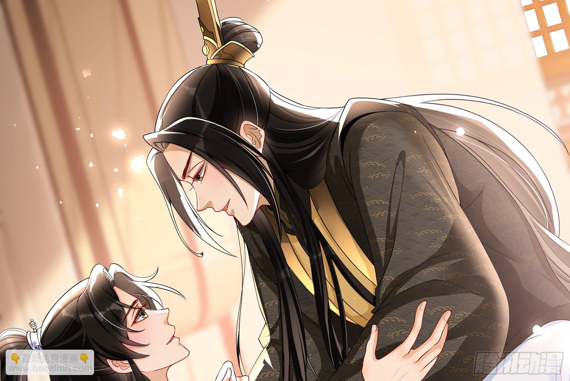 就宴承歡 - 56 大膽刁民(2/2) - 1