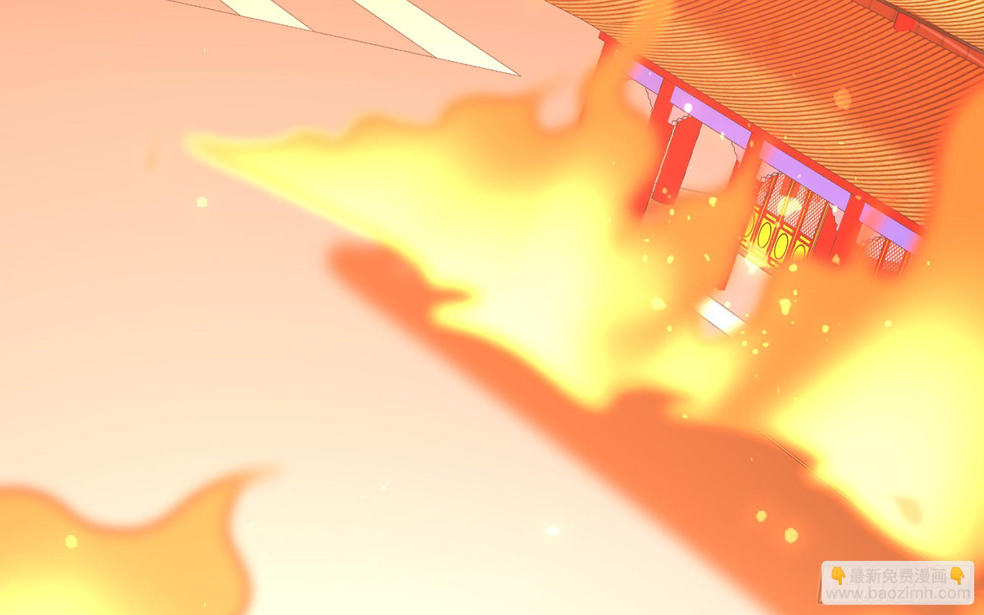 就宴承歡 - 56 大膽刁民(1/2) - 8