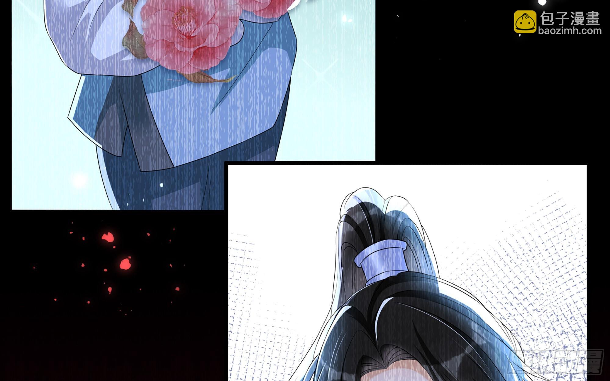 就宴承歡 - 58 哥哥真好(1/2) - 8