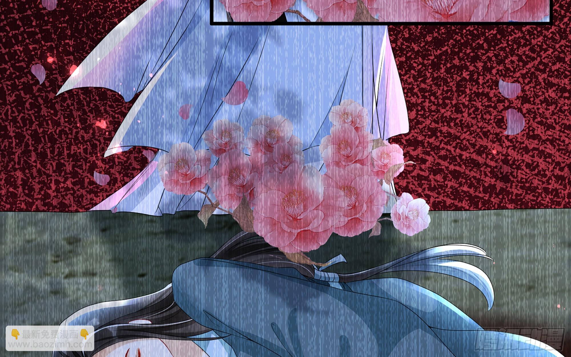 就宴承歡 - 58 哥哥真好(1/2) - 2