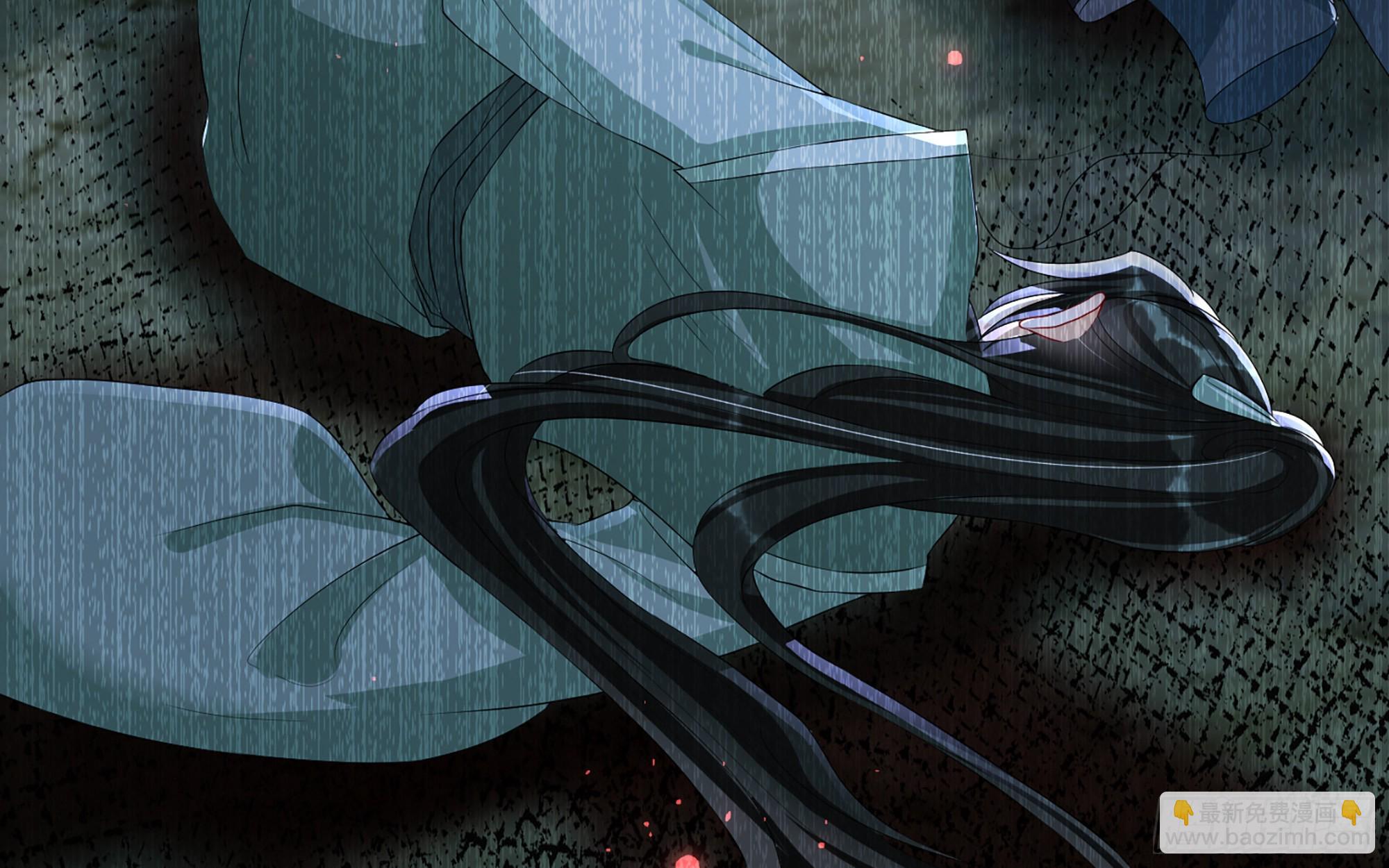 就宴承歡 - 58 哥哥真好(1/2) - 4