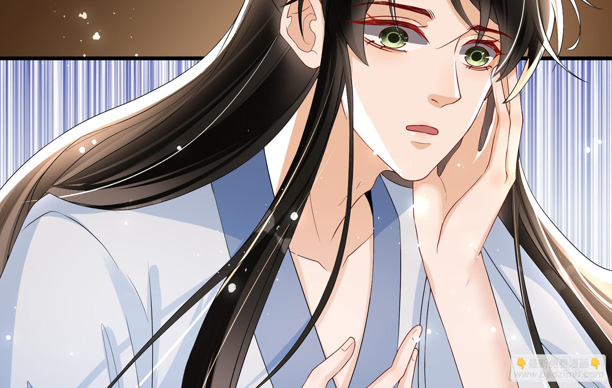 就宴承歡 - 58 哥哥真好(1/2) - 1