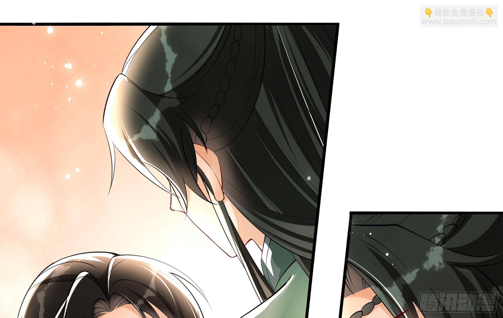 就宴承歡 - 58 哥哥真好(2/2) - 1