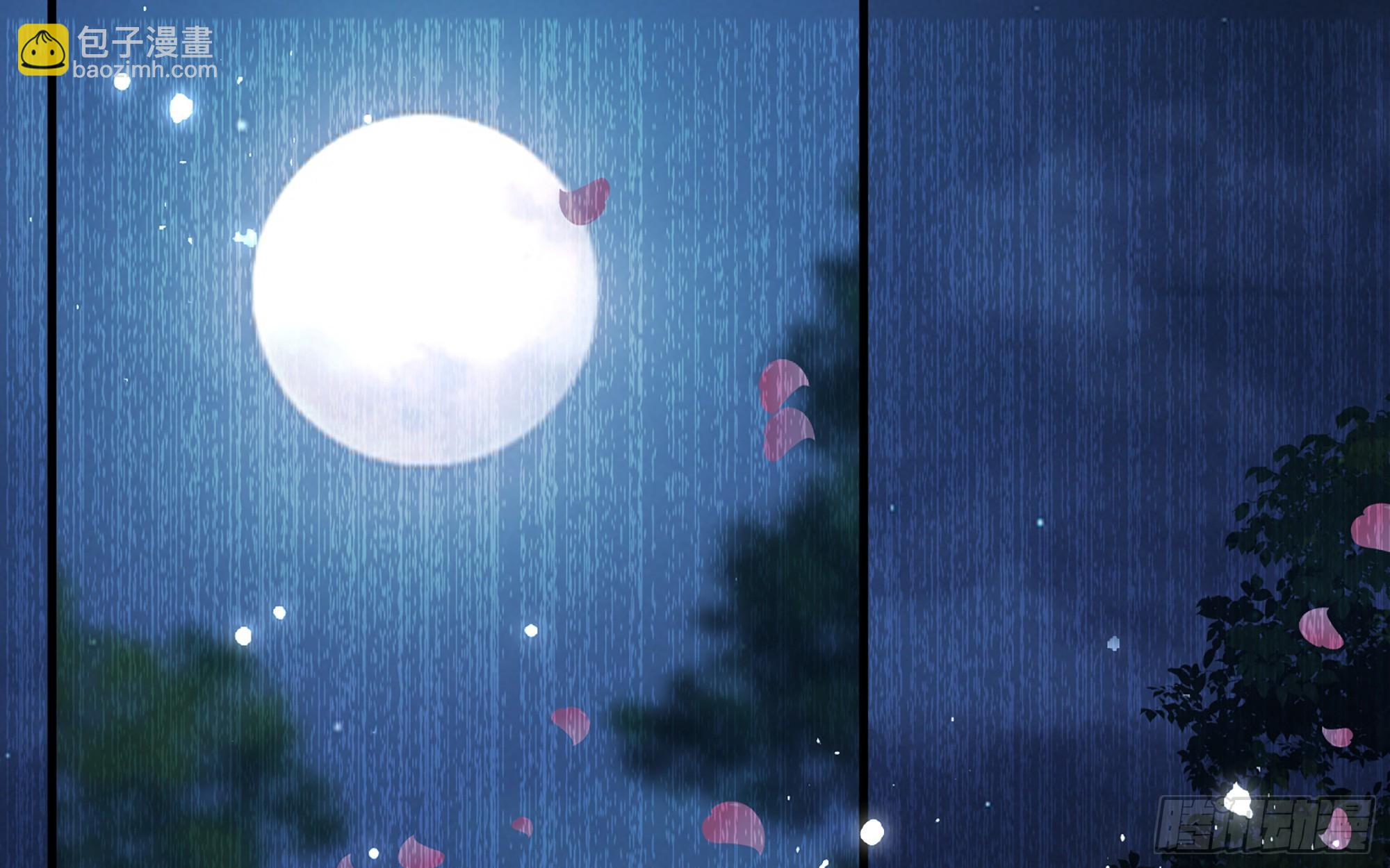 就宴承歡 - 58 哥哥真好(1/2) - 6