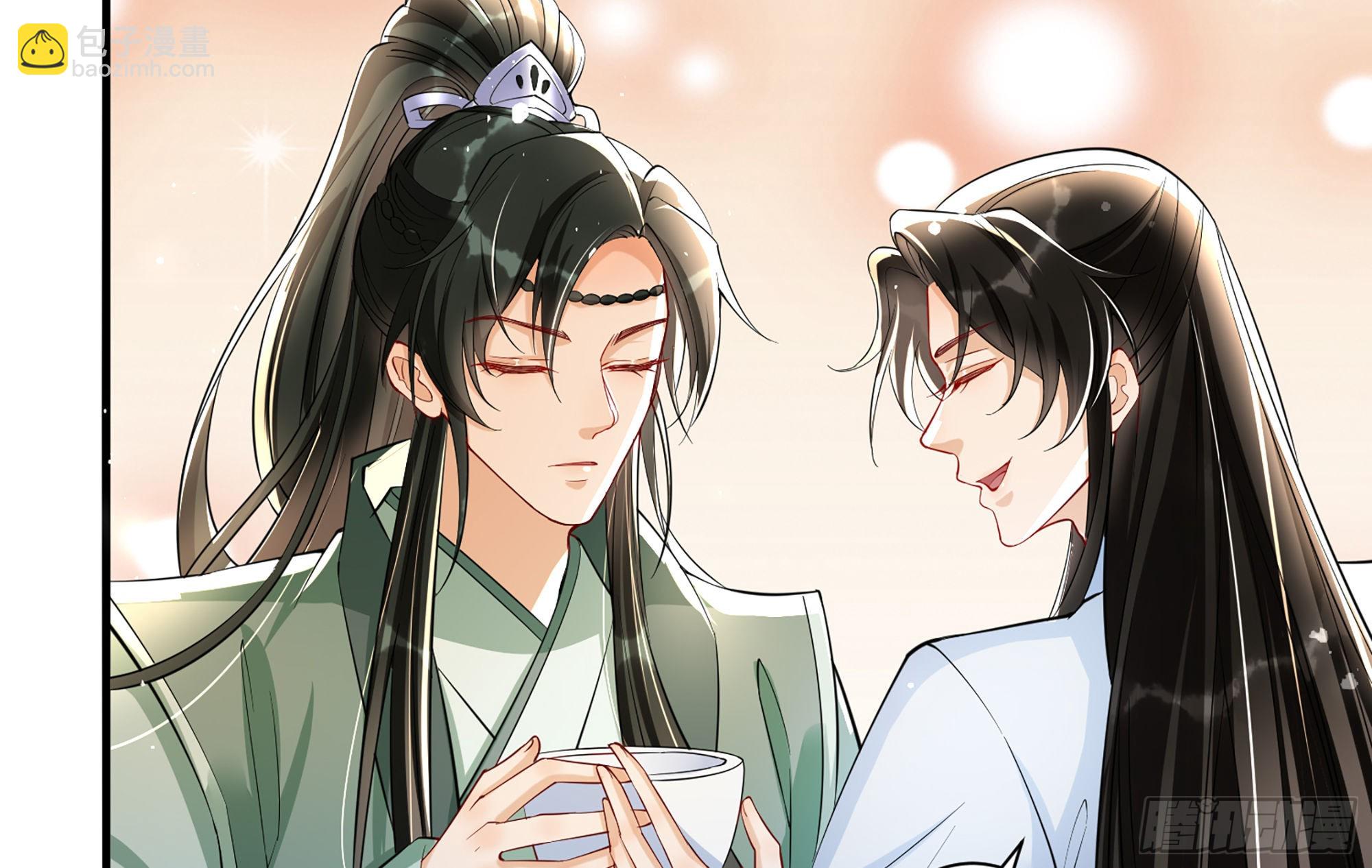 就宴承歡 - 58 哥哥真好(2/2) - 7