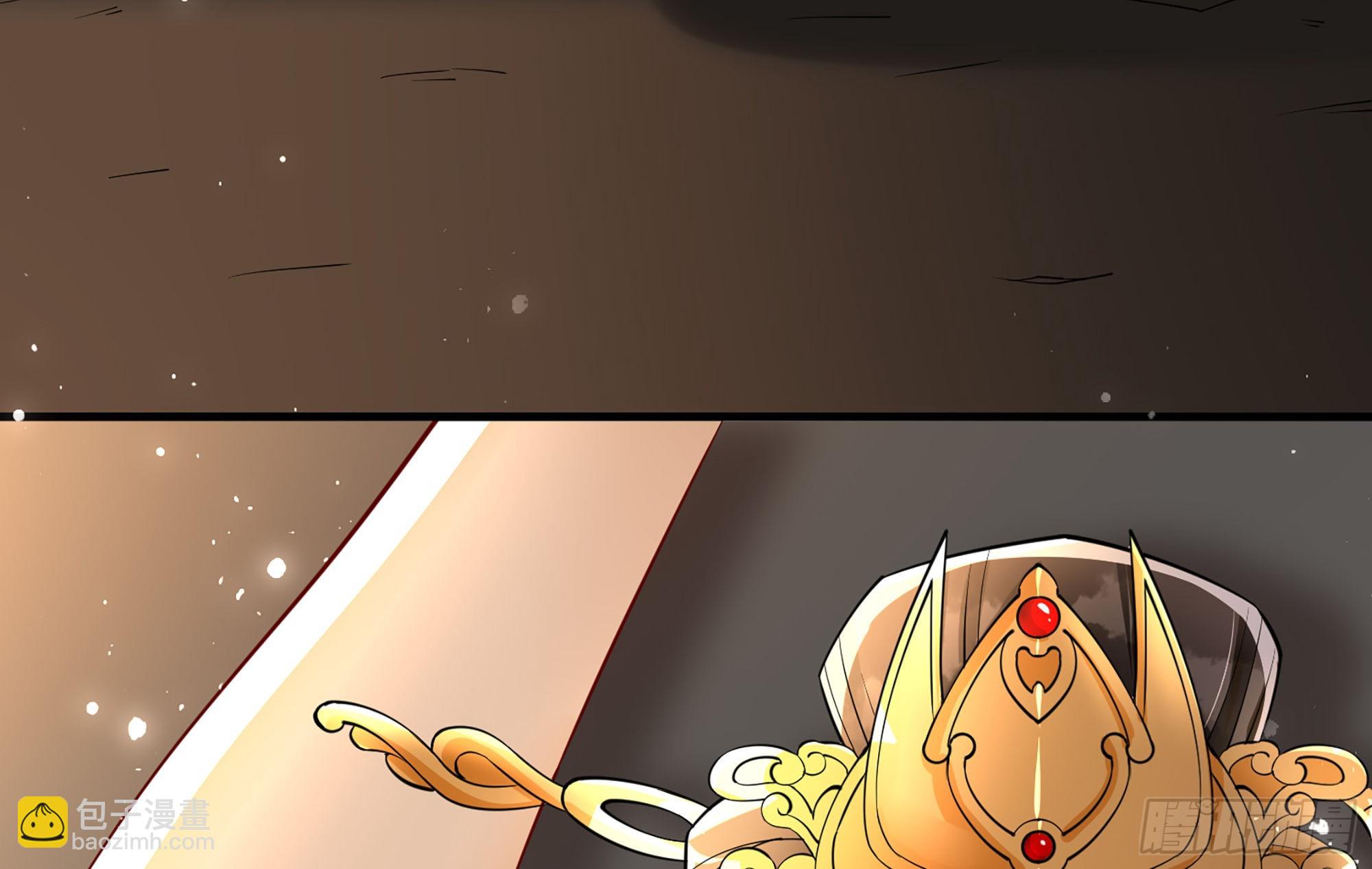 就宴承歡 - 58 哥哥真好(2/2) - 5