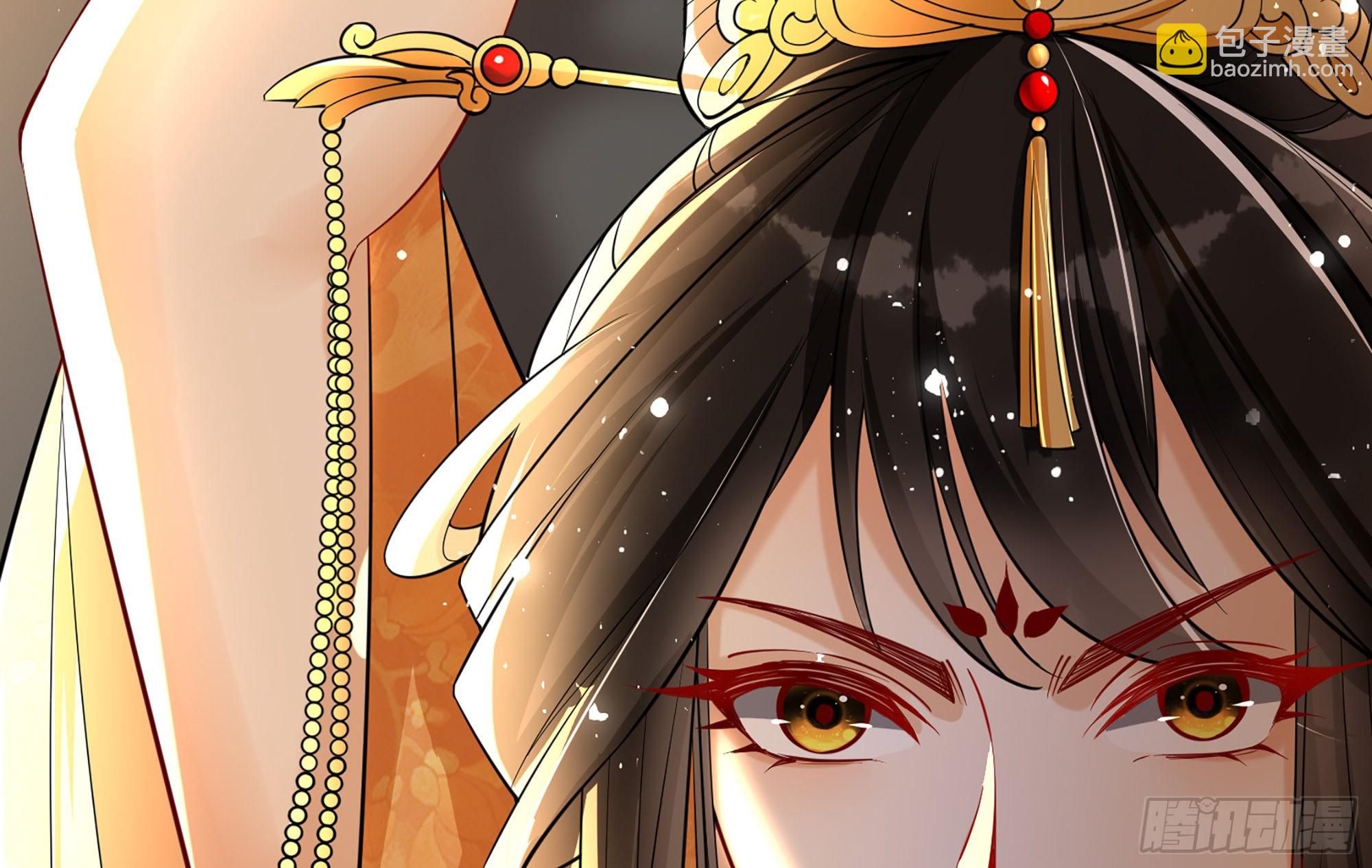 就宴承歡 - 58 哥哥真好(2/2) - 6