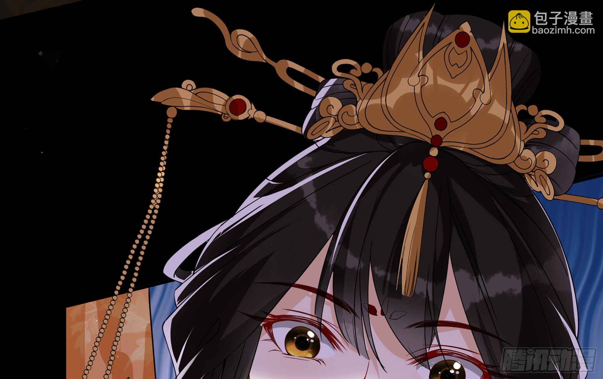 就宴承歡 - 58 哥哥真好(2/2) - 6