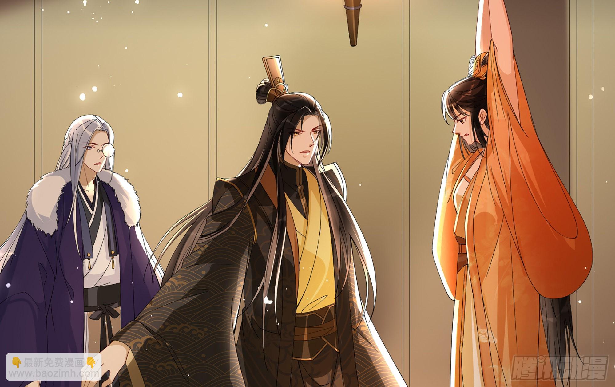 就宴承歡 - 58 哥哥真好(2/2) - 2