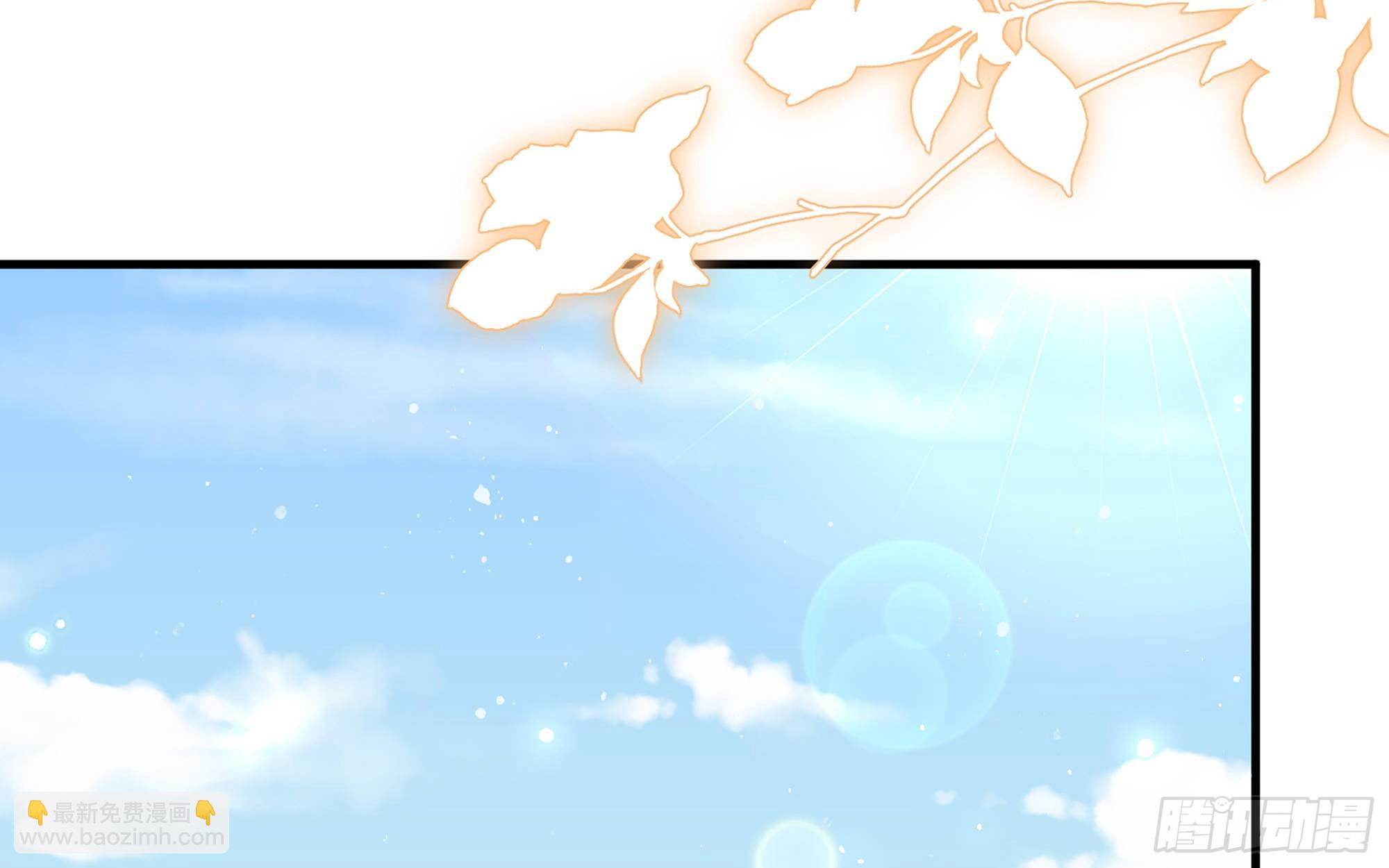 就宴承歡 - 60 意外橫生(1/2) - 5