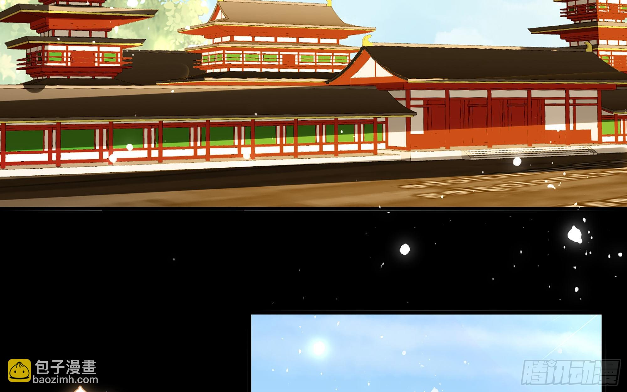 就宴承歡 - 60 意外橫生(1/2) - 1