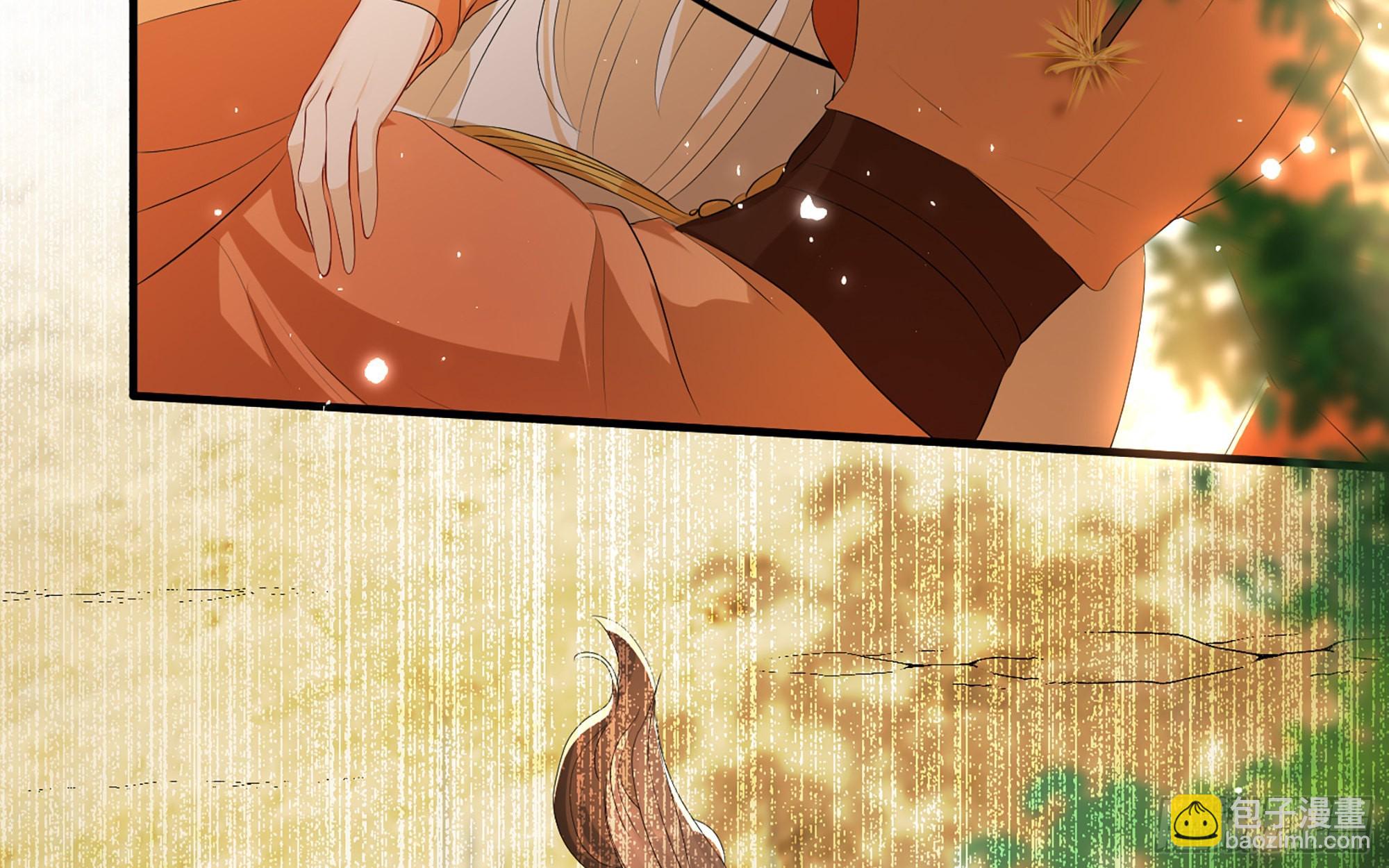 就宴承歡 - 60 意外橫生(1/2) - 1