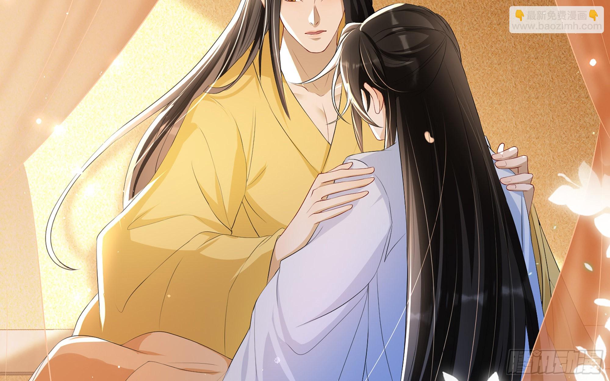 就宴承歡 - 60 意外橫生(2/2) - 1