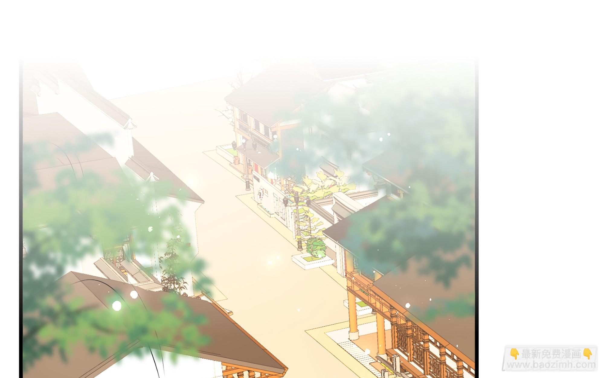 就宴承歡 - 60 意外橫生(1/2) - 6