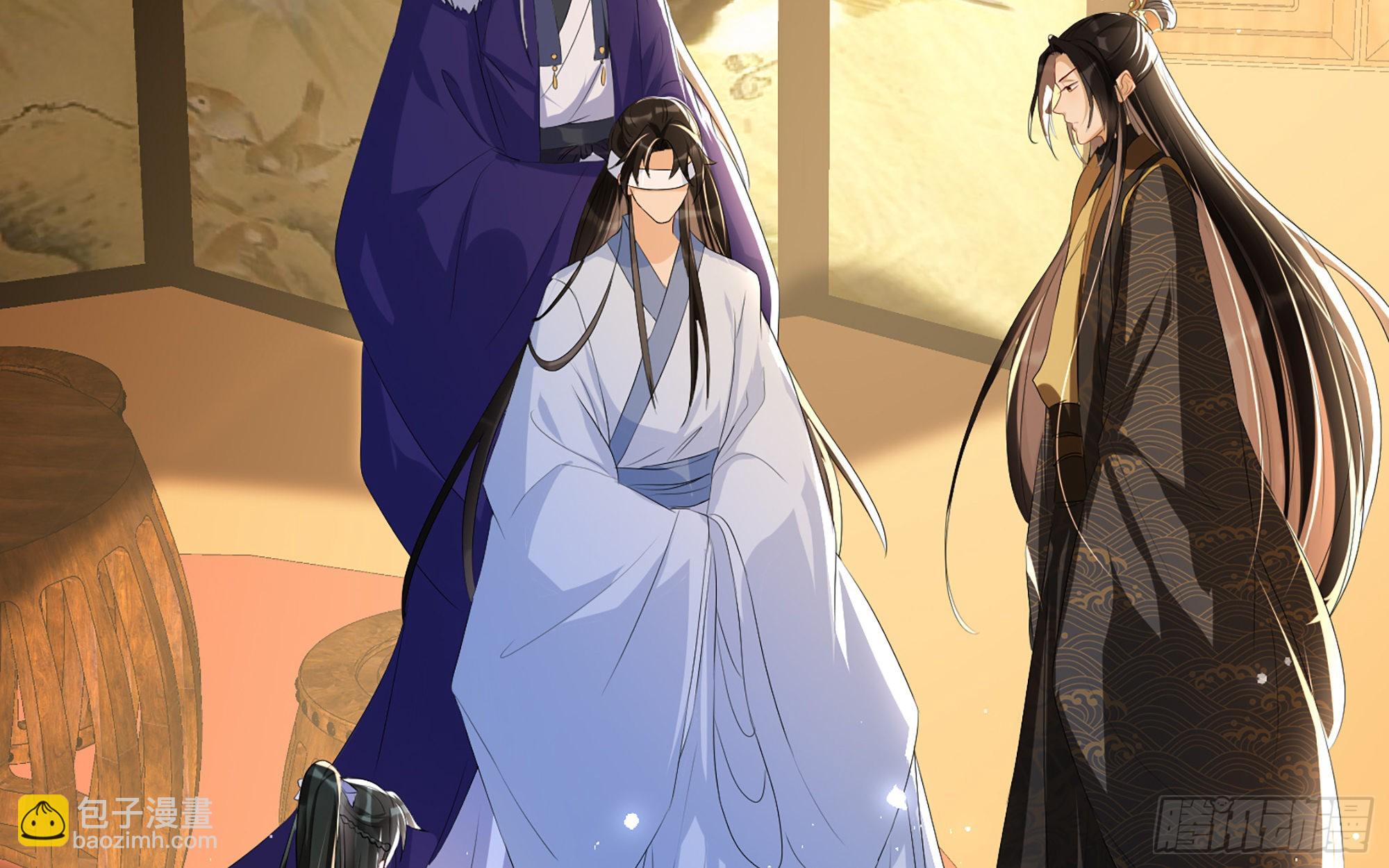 就宴承歡 - 60 意外橫生(2/2) - 6