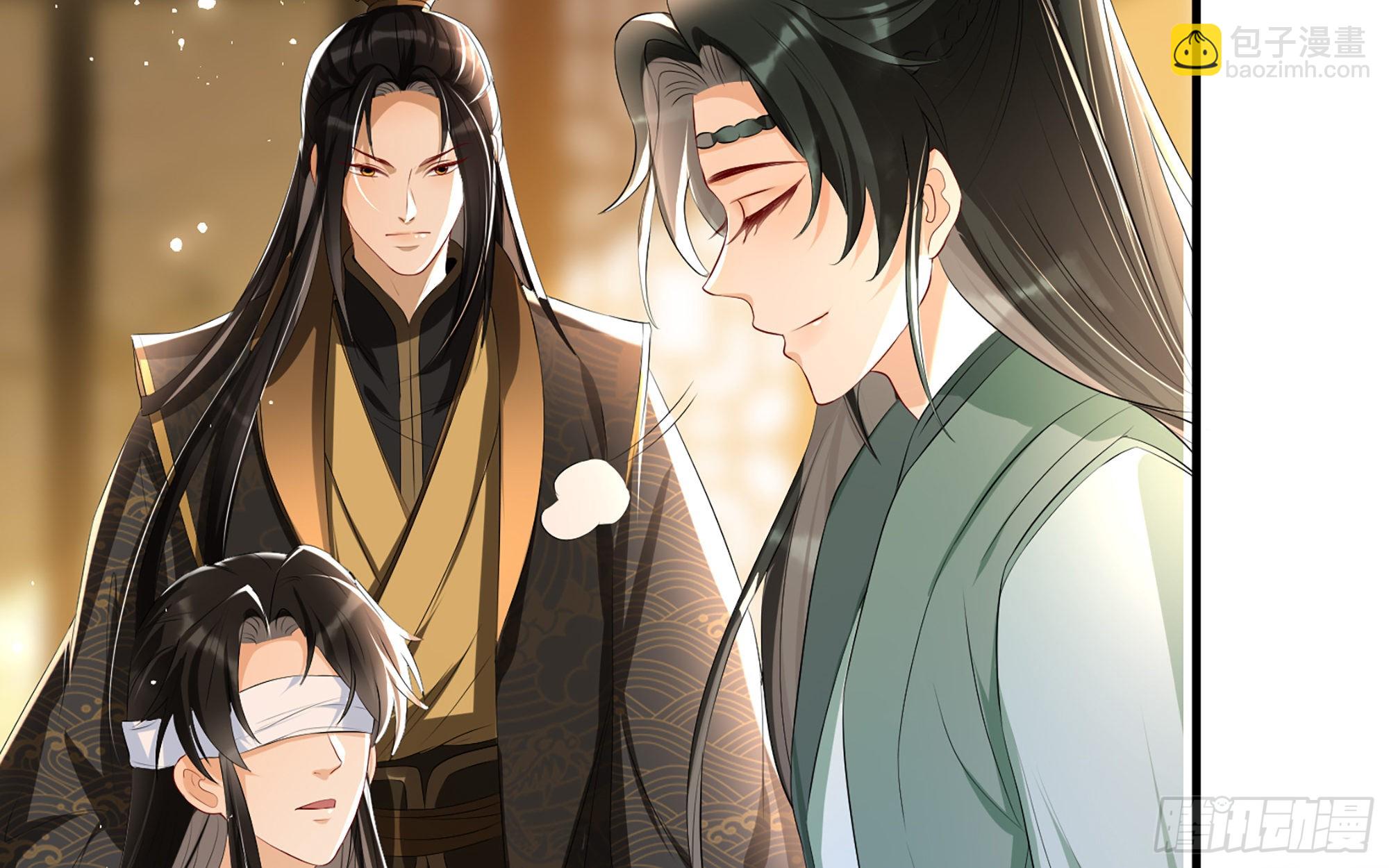 就宴承歡 - 60 意外橫生(2/2) - 1