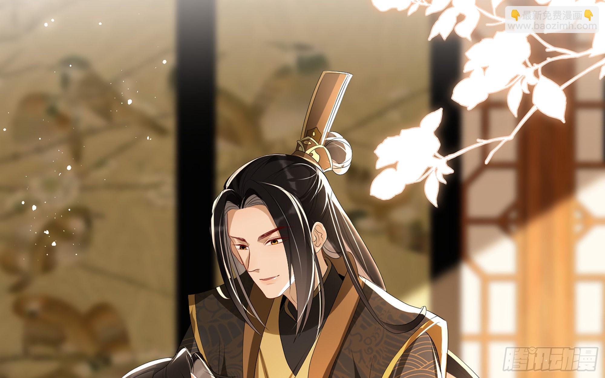 就宴承歡 - 60 意外橫生(2/2) - 1