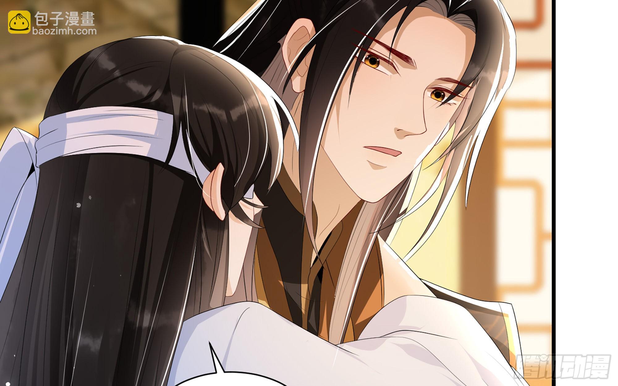 就宴承歡 - 60 意外橫生(2/2) - 5