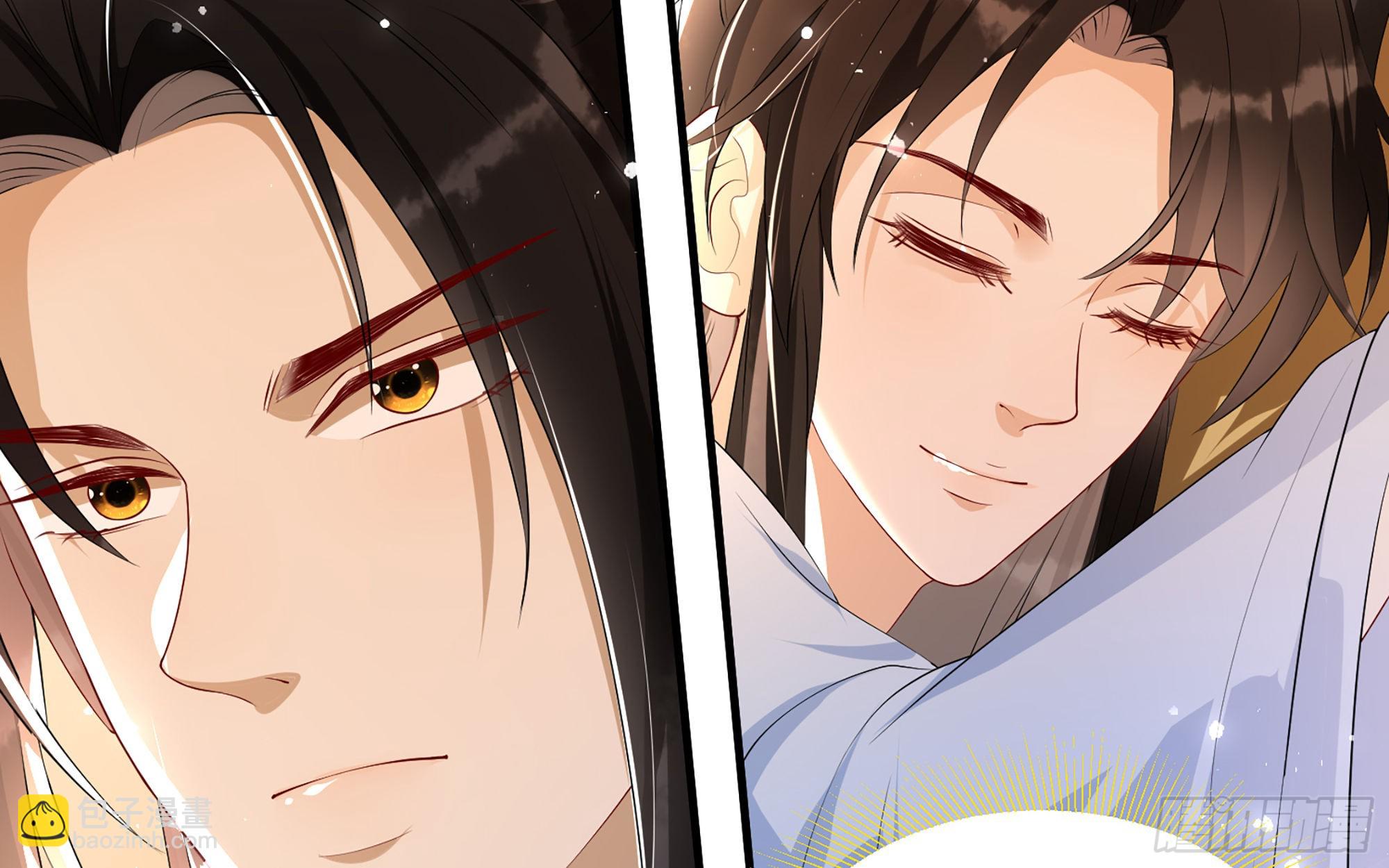 就宴承歡 - 60 意外橫生(2/2) - 8