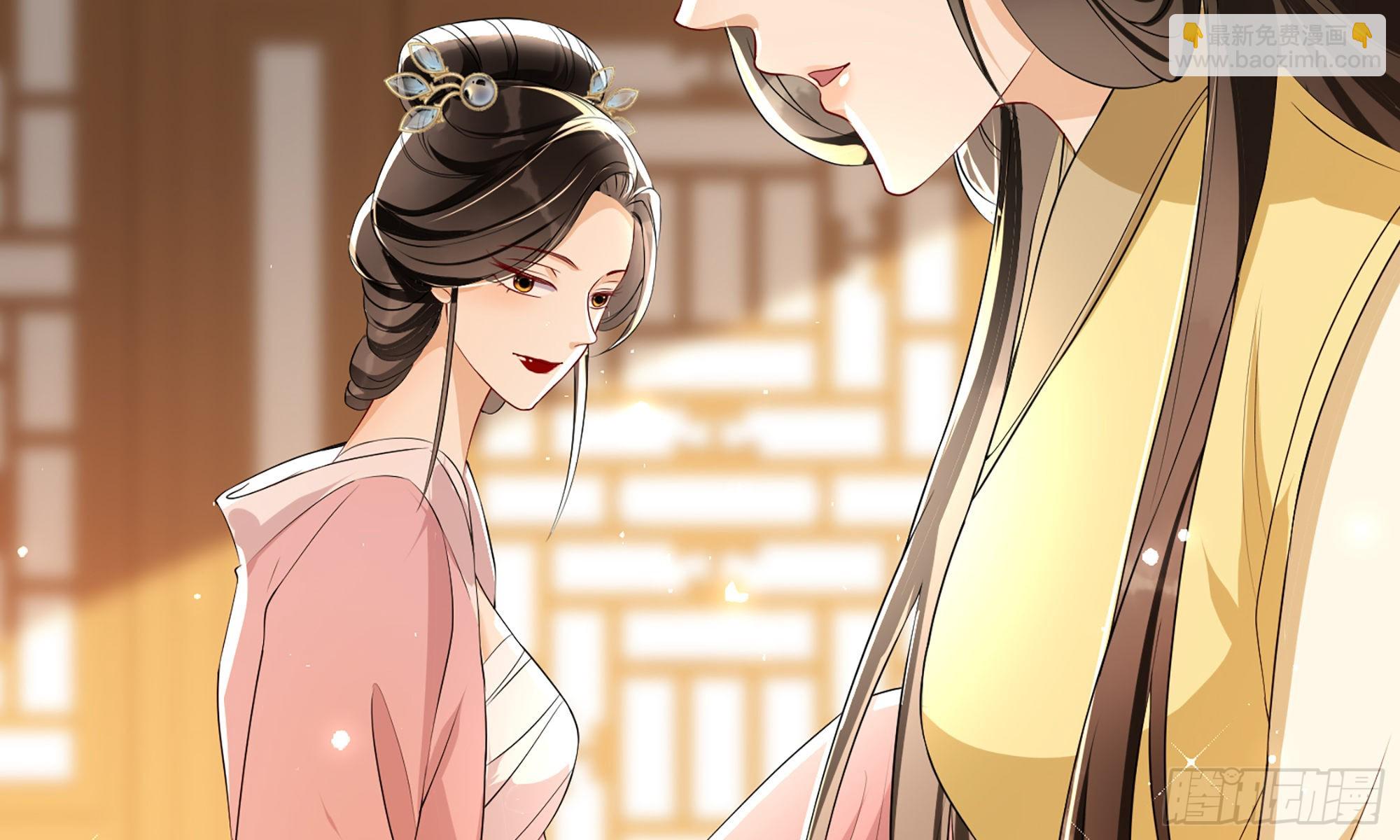 就宴承歡 - 60 意外橫生(2/2) - 2